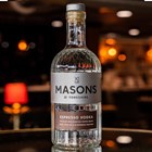 View Masons Of Yorkshire Espresso Vodka 70cl number 1