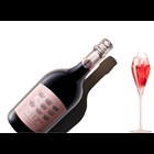View Fitz Pink 75cl Sparkling Wine Made In England number 1