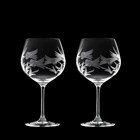 View Flower of Scotland 2 Gin and Tonic Copa Glasses 210mm (Gift Boxed) Royal Scot Crystal number 1