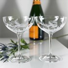 View Flower of Scotland 2 Saucer Champagne Coupe Glass 155mm (Gift Boxed) Royal Scot Crystal number 1