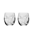 View Flower of Scotland 2 Barrel Tumblers 86mm (Presentation Boxed)  Royal Scot Crystal number 1