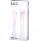 View LSA International (MOYA RANGE) Blush Champagne Flutes number 1