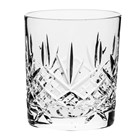 View Glencoe 2 Crystal Large Tumblers 95 mm (Presentation Boxed) Royal Scot Crystal number 1