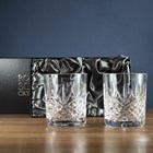View Glencoe 2 Crystal Large Tumblers 95 mm (Presentation Boxed) Royal Scot Crystal number 1