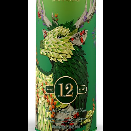 View Glenfiddich 12 Year Old Single Malt Whisky number 1