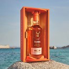 View Glenfiddich 21 Year Old Gran Reserve Whisky 70cl number 1
