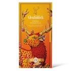 View Glenfiddich 21 Year Old Gran Reserva, 2024 Chinese New Year Limited Edition Design 70cl number 1