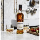View Glenfiddich 15 Year Old Single Malt Whisky 70cl number 1