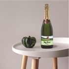 View Personalised Champagne - Golf Label number 1