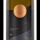 View Halfpenny Green Chardonnay 75cl - English White Wine number 1