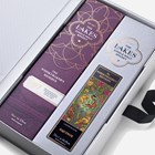 View The Lakes Whiskymaker's Reserve & Editions Twin Gift Box 2x70cl number 1
