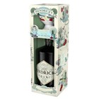 View Hendricks Gin Tea Cup Set Limited Edition Boxed number 1