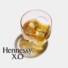 View Hennessy 70cl X.O. Cognac Gift Boxed number 1