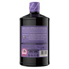 View Hendricks Grand Cabaret Limited Edition Gin 70cl number 1