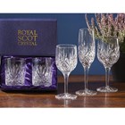 View 6 Royal Scot Whisky Tumblers - Highland - PRESENTATION BOXED number 1