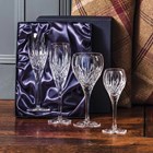 View 2 Royal Scot Champagne Flutes - Highland - PRESENTATION BOXED number 1