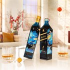 View Johnnie Walker Blue Label Angel Chen Year of the Rabbit 70cl number 1