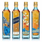 View Johnnie Walker Blue Label Year of the Ox 70cl number 1