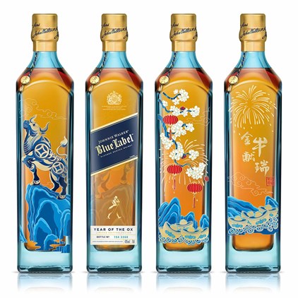 View Johnnie Walker Blue Label Year of the Ox 70cl number 1