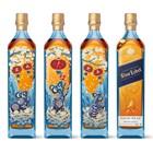View Johnnie Walker Blue Label Year of the Rat Whisky 70cl number 1