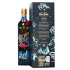 View Johnnie Walker Blue Label Year of the Tiger Blended Scotch Whisky 70cl number 1