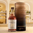 View The Balvenie 40 Year Old Single Malt Scotch Whisky number 1