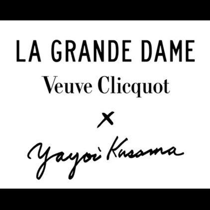 View Veuve Clicquot La Grande Dame 2012 Champagne 75cl By Yayoi Kusama number 1