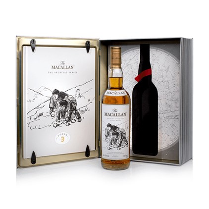 View Macallan Folio 1 to 7 Limited Edition set (7 x 75cl) number 1