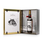 View Macallan Folio 1 to 7 Limited Edition set (7 x 75cl) - PHOTOS AVAILABLE UPON REQUEST number 1