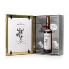 View Macallan Folio 1 to 7 Limited Edition set (7 x 75cl) number 1