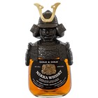 View Nikka Gold and Gold Samurai Kabuto Limited Edition set number 1
