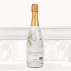 View Nyetimber Classic Cuvee Coronation Limited Edition bottle 75cl number 1
