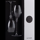 View Taittinger Brut Reserve Champagne & 2 Flute Gift Set 75cl number 1