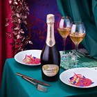 View Perrier Jouet Blason Rose Champagne 75cl number 1