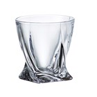 View Bohemia Quadro Crystal Decanter Set with 6 Matching Quadro Glasses number 1