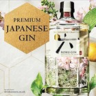 View Roku Japanese Premium Craft Gin 70 cl number 1