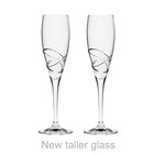 View Skye 2 Champagne Flutes 250mm (Presentation Boxed) Royal Scot Crystal number 1