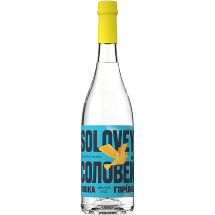 View Skyy Vodka 70cl & Truffles, Wooden Box number 1