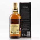 View Suntory Yamazaki 12 Year Old number 1