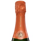 View Elm Wood Gift Boxed Taittinger Les Folies de la Marquetterie 75cl number 1