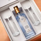 View The Lakes Gin Gift Pack with Glasses number 1