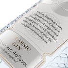 View The Lakes Gin 70cl number 1