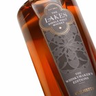 View The Lakes Single Malt Whiskymaker's Editions - Colheita number 1