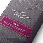 View The Lakes Single Malt Whiskymaker's Editions - Colheita number 1
