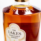 View The Lakes Single Malt Whisky Whiskymakers Reserve No.2 number 1