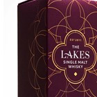 View The Lakes Single Malt Whisky Whiskymaker’s Reserve No.2 number 1
