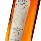 View The Lakes Single Malt Whiskymakers Reserve No.5 number 1