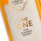 View Lakes The One Signature Blended Whisky 70cl number 1