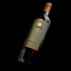 View Valduero Crianza En 2 Maderas 75cl - Spanish Red Wine number 1