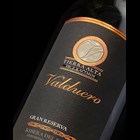 View Valduero Gran Reserva 75cl - Spanish Red Wine number 1